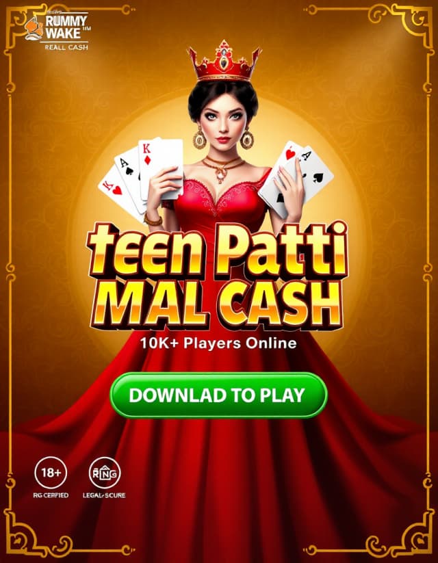 Teen Patti Master Update Banner